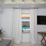 Mykonos Village Lejlighed Ano Mera